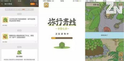 ​马云不是说一辈子不做游戏吗(对钱不感兴趣马云)