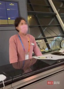 ​外籍旅客优先登机致一女子滞留机场？航空公司回应