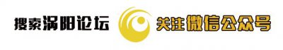 ​张翰回应被恶搞：“霸道总裁”遇低谷，靠安眠药才能入睡！