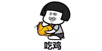 烹饪必备神器，有了它“随意”吃鸡不用怕