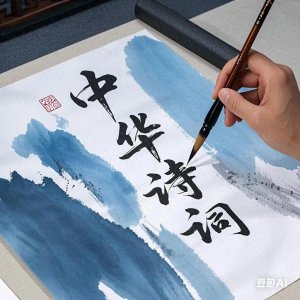 ​最让人一辈子都忘不了的8首赞祖国大好河山的诗句，你读过几首？