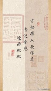​描写江南烟雨的顶级诗句，哪一句更胜一筹？