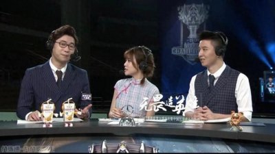 ​英雄联盟：电竞诗人！解说员王多多的这个诗句你一定没听过！