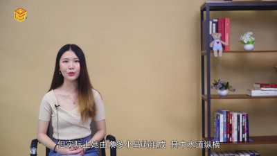 ​威尼斯是哪个国家