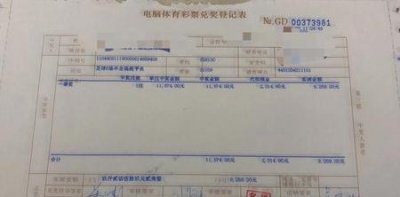 ​买彩票的都醒醒吧,这就是中500万的真相!(500彩票是真的么)
