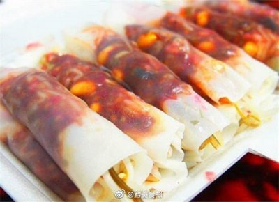 ​贵州美食 之安顺裹卷