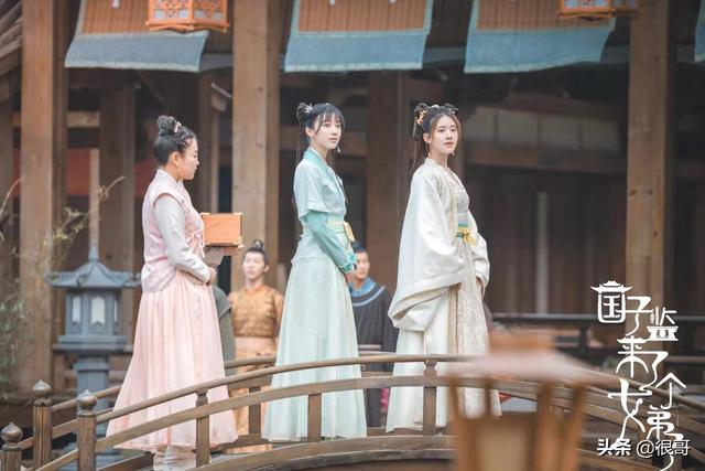 国子监来了个女弟子演员人物介绍（国子监来了个女弟子演员学历）(5)