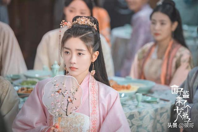 国子监来了个女弟子演员人物介绍（国子监来了个女弟子演员学历）(10)