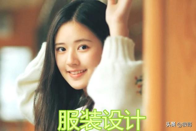 国子监来了个女弟子演员人物介绍（国子监来了个女弟子演员学历）(7)