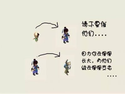 ​有一种幸福你妈喊你回家吃饭（你妈喊你回家吃饭了）