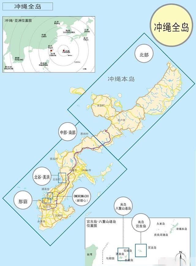 琉球真的有独立倾向吗（琉球归日本占有148年）(2)