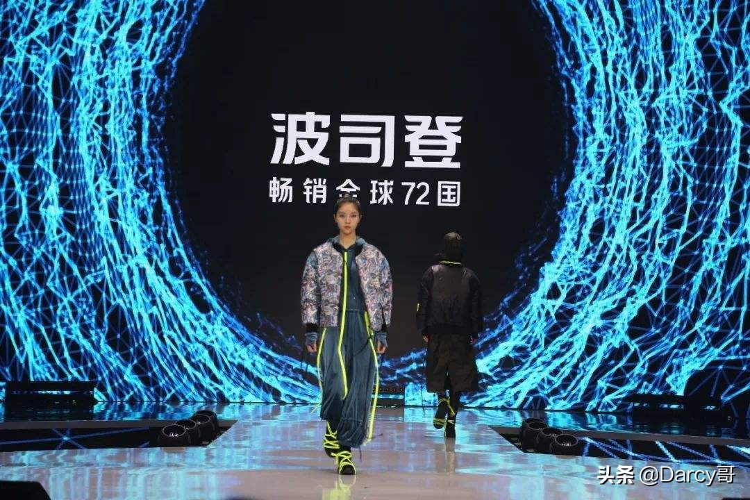 鸭鸭羽绒服是什么档次的牌子（带你全面了解8大国产品牌）