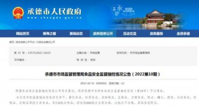​金坛子原浆16年_金坛子酒42度封坛原浆