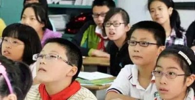 ​眼睛激光手术多少钱(眼睛激光手术要多久才能恢复)
