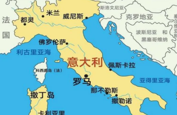 意大利首都是哪,意大利的首都是哪里图3