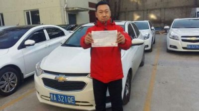 ​赛600购置税多少(塞纳购置税)