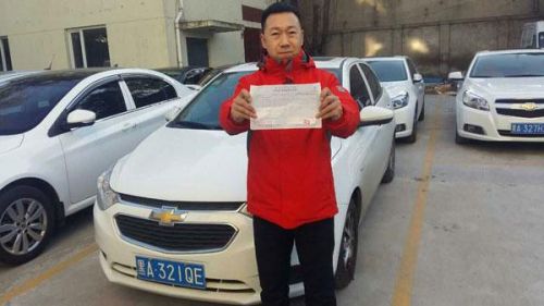赛600购置税多少(塞纳购置税)-第1张图片-