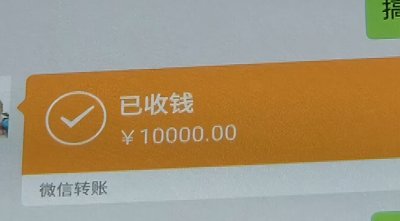 ​微信支付记录删除后怎么恢复（微信支付记录删除后怎么恢复回来）