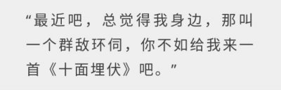 ​怎样惩罚出轨的老公和小三（金星曝闺蜜对付出轨老公的招数）