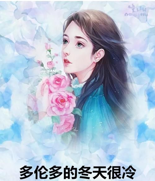 白浅纪辰凌小说叫什么
