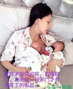 ​未婚先孕为什么会被婆婆看不起