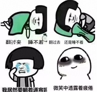 ​你睡着后都会说什么梦话？这款睡眠APP可以帮你记录下来