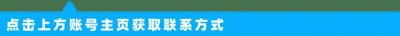 ​洗衣机出现e2报警是什么情况（洗衣机显示e2一直叫是什么原因）
