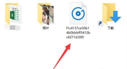 配图
