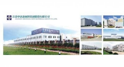 ​江阴申达集团有限公司，江阴申达集团张国平