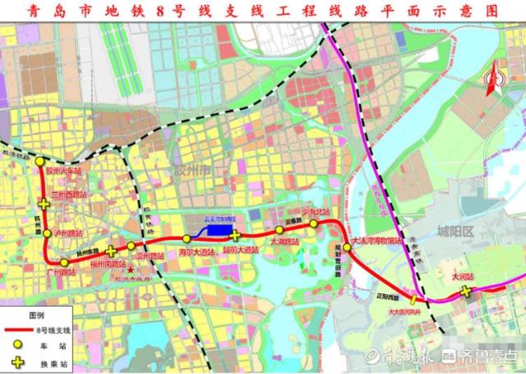胶州地铁8号线开通「胶州地铁8号线支线完成投资7亿元首个站点月底基坑开挖」