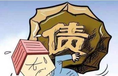 ​为什么不能借款理财投资(借钱伤感情吗)