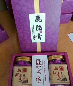 ​女人宫寒应该吃什么怎样调理(宫寒女人该如何调理)