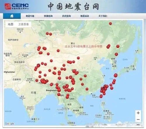 网络图片(侵删)
