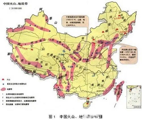 网络图片(侵删)