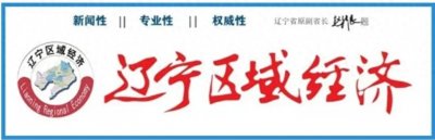 ​警方提示：随意张贴小广告属于违法行为