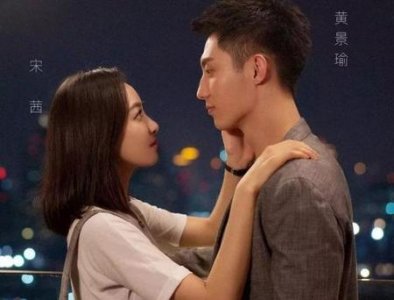 ​如何评价宋茜舞蹈(宋茜的舞蹈水平)
