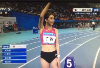 ​田径女神王美媛，曾因央视直播大火，纹身图案引遐想，退役做代购