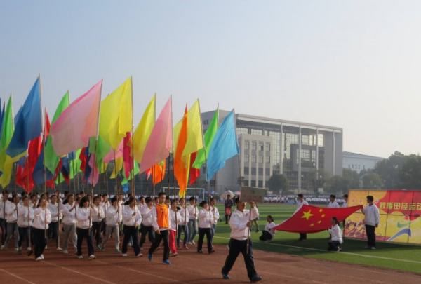 届别是指什么,毕业届别什么意思图2