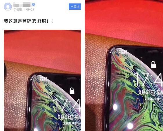 生活就是穿不进xs买不起xs是什么意思,网络用语xs是什么意思