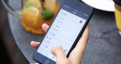 ​怎么查已删除的微信