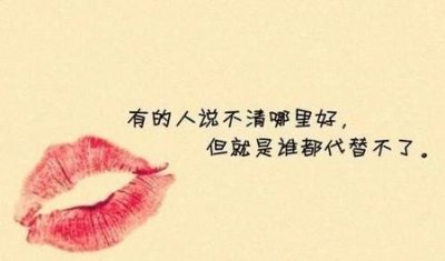 ​女生卑微的去爱一个人(女人不要活得那么卑微)