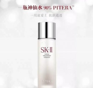 ​油皮用什么水比较好(油皮适合用什么爽肤水)