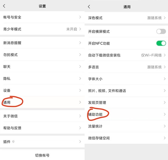 网络图片(侵删)