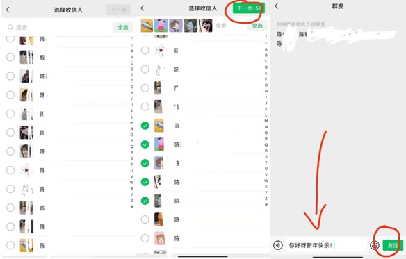 网络图片(侵删)