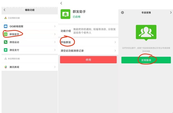 网络图片(侵删)