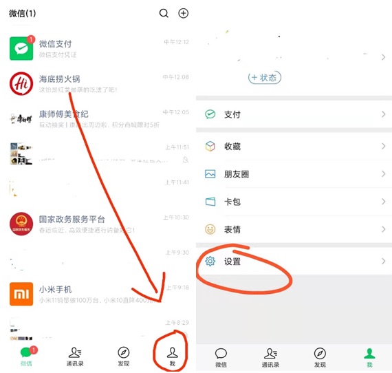 网络图片(侵删)