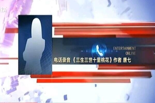 网络图片(侵删)