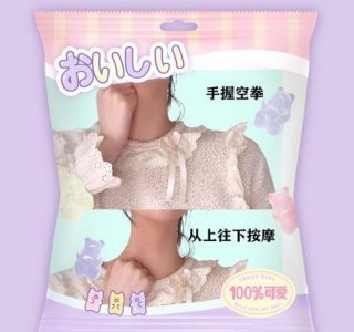 ​怎么保养脖子,减少颈纹