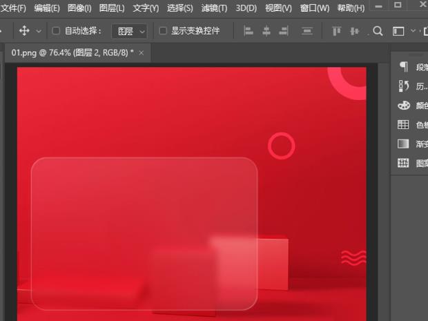 配图