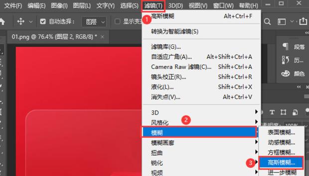 配图
